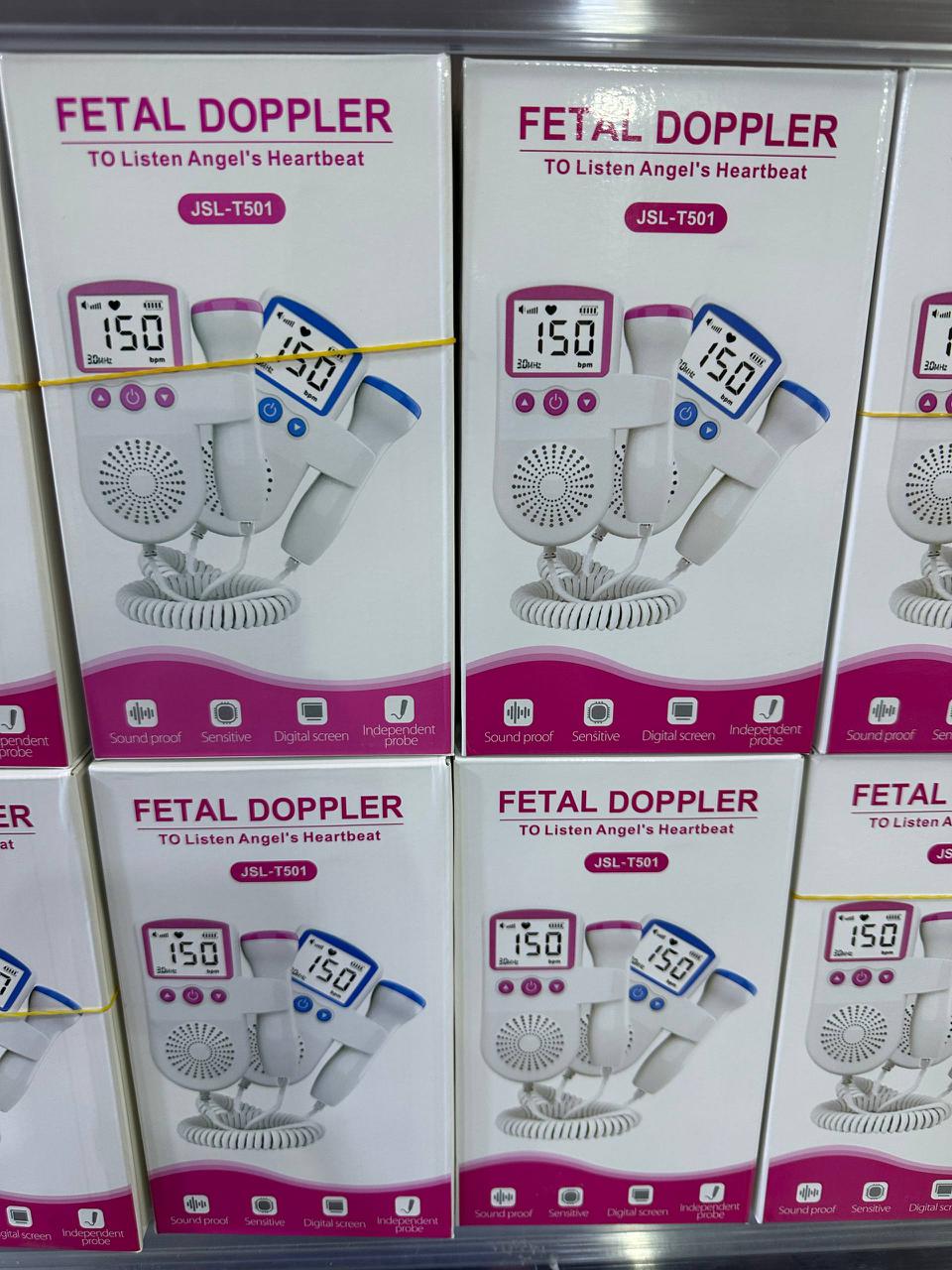 جهاز "سونار" المنزلي - طمني قلبك واسمعي دقات قلب جنينك في أي وقت! 🤱✨